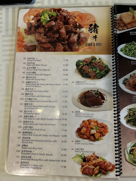 Classic Chinese Restaurant Menu | Delicious Cantonese Cuisine in Laguna ...